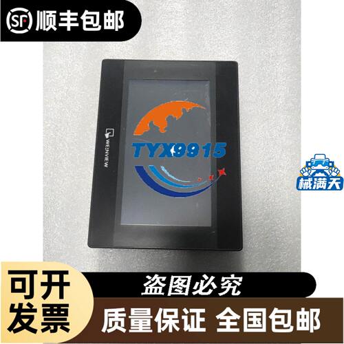 减压阀ARM5SB-08－A全新减压阀ARM5S
