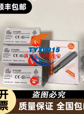 韩国三禾EOCR-FDM-220-S30 800A电流继电器