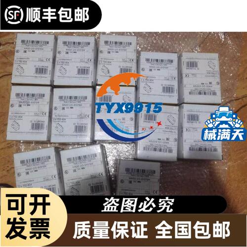 微动开关V-15-1C25 151 152 153 154 155 156