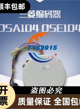 MKS 247D 4-Channel Readout MK