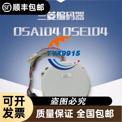 MKS 247D 4-Channel Readout MK