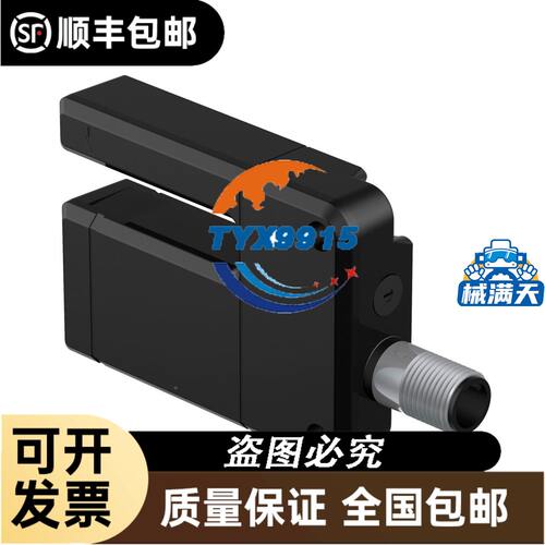 LC1E50M5N交流接触器库存货全新未使用。