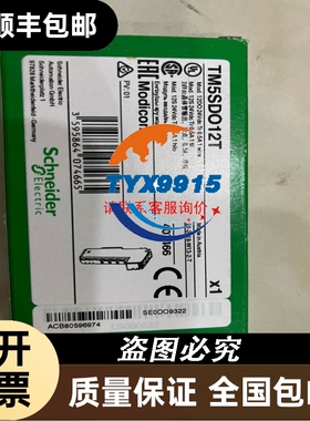 电磁阀VF3133-5M0-02