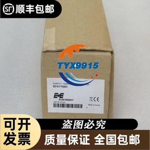 进口RMNF22TB30