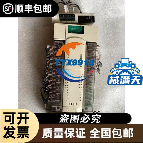 X-MIST ELL 11水雾喷头