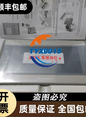 BES012Z巴鲁夫balluff接近开关，9成新功能包好