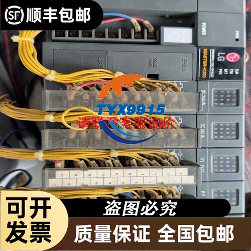 sick西克安全控制器FX3-MOC000000