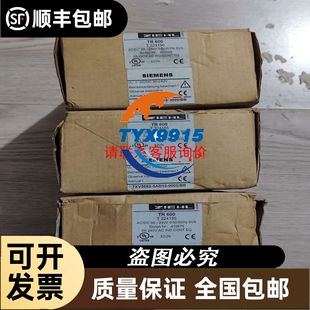 昆仑通态触摸屏TPC1031kt(黑色)