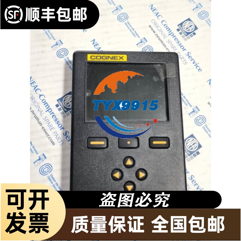 触摸屏TG765-xT-c，TG765-MT