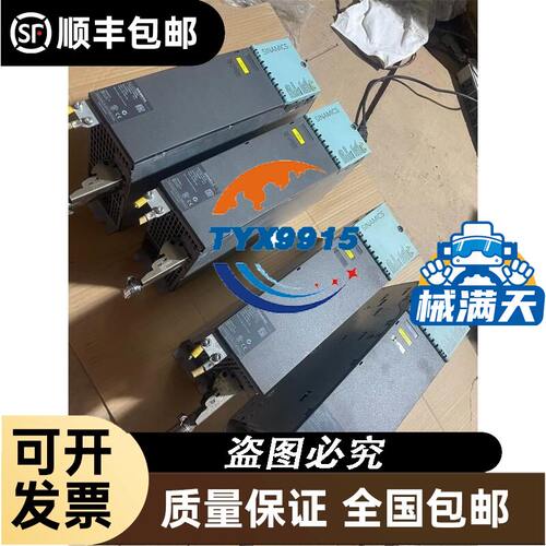 GF D25dn20 D40dn32 d32dn25隔膜