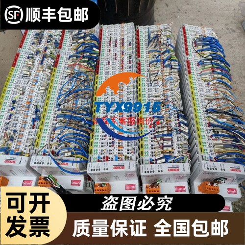 CT MDA1 CPU板MDA-1 MDA1CT Me