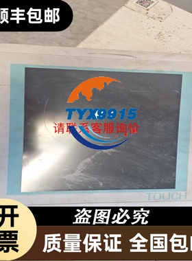 拆机PLC扩展模块，TM3DI16，拆机功能包好，