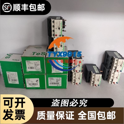 三相保护相序继电器K8AK-PA2 K8AKPA2 K8AK PA2 380v