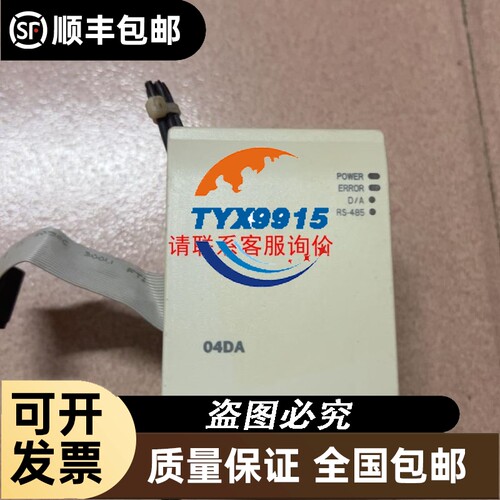 **MTS传感器RD4MD2S0600MD70S3B6105