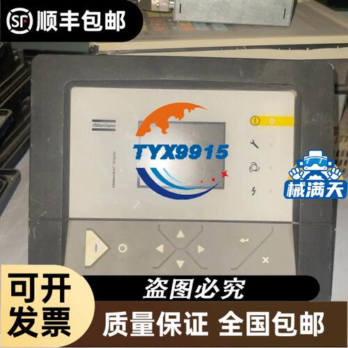 MR-J2S-200A-S011驱动器