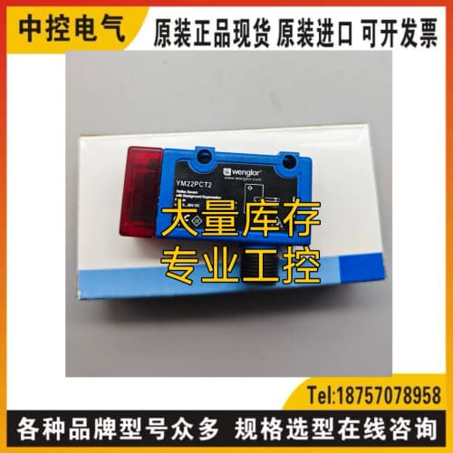 询价YM22PCT2 YM22PA2 LN40PA3 LD86PA3 HD11PCV3询价IG060NK37VD