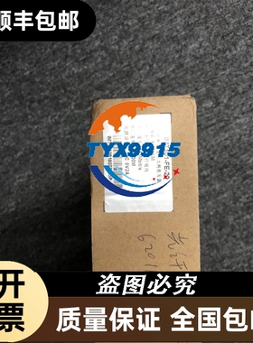 SY4V210-06电磁阀CSY申一DC24V