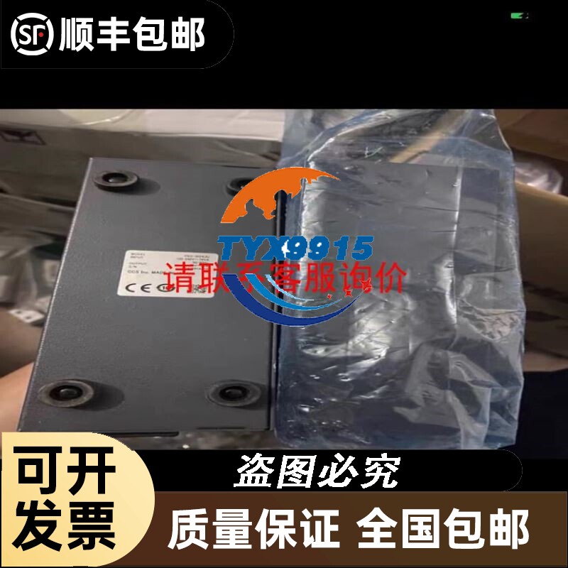 日本TDK-Lambda RSHN-2020 电源滤波器