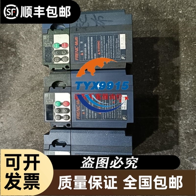 3241408-801，MACGREGOR麦基嘉克林吊角度编