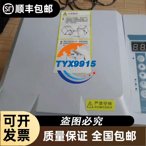 日本TOPSYSTEM JAPAN执行器ACT 050D