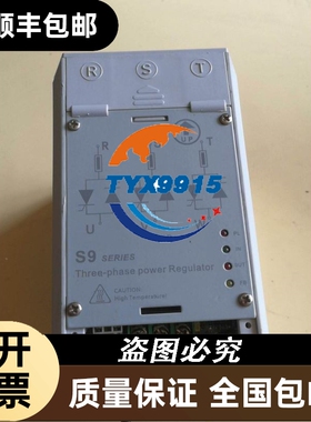 步进电机103H7823-1740