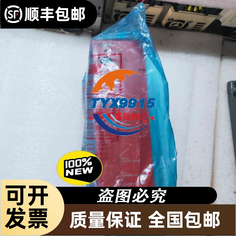 6GK5108-0BA00-2AA3以太网交换机/6G