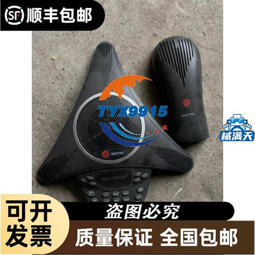 DSP502M DSP502L DSP502H DSP50M DSP501L DSP501H东方调