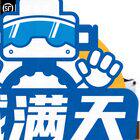 HJ18-G12DNK光电开关PK/NH/PH/NT/PT/AKAH红外线漫反射传感器
