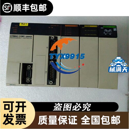 ST45-3M213脱扣智能型控制器ST-3M-6300/3 6300A AC230V