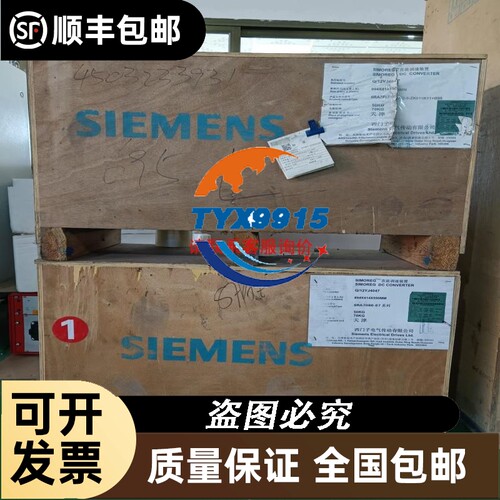 台湾泛达电力调整器E-3P-380V125A-11