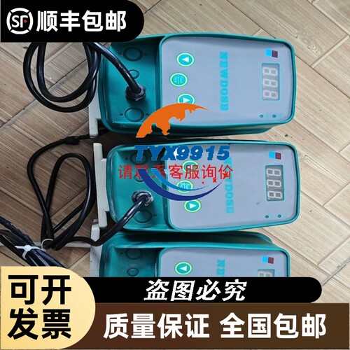 CHIOPT长步道C-FA1213A工业，202