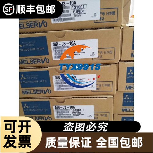 巴鲁夫读写头BIS005C BIS M-351-001-S