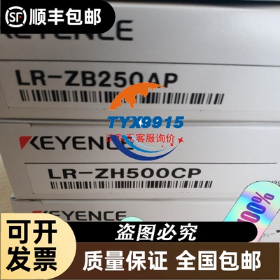 APCUPS不间断电源SURT5000XLICH 内置