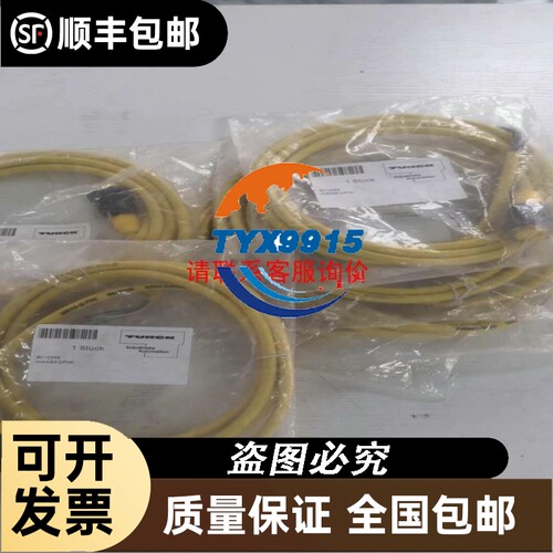 ABB T5S电动操作机构电压220v 成色九成新