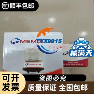 德国堡盟BAUMER编码器(NE210.023AXA1) P01A 101424299/001询