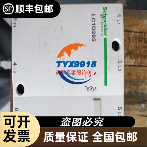 基恩士模块 KV-B16XC 翻新的 实物拍摄 一个
