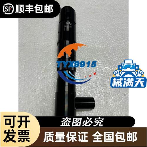 图尔克传感器保护套QM-18 122712 1429DE