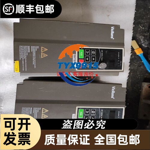 电柜多余/1200 plc 215-1AG40 CPU
