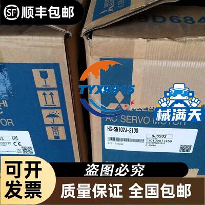 AB接触器100-C23ZJ10 100-C23E*10 100-C23EJ10 DC24V 现