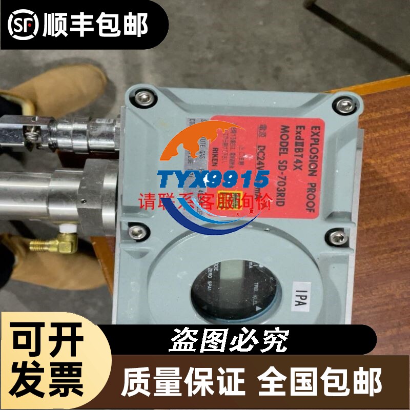 ABB接触器AF400-30-11库存余货剩几台原