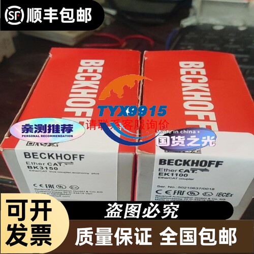 mll穆勒c-bidg -：8
