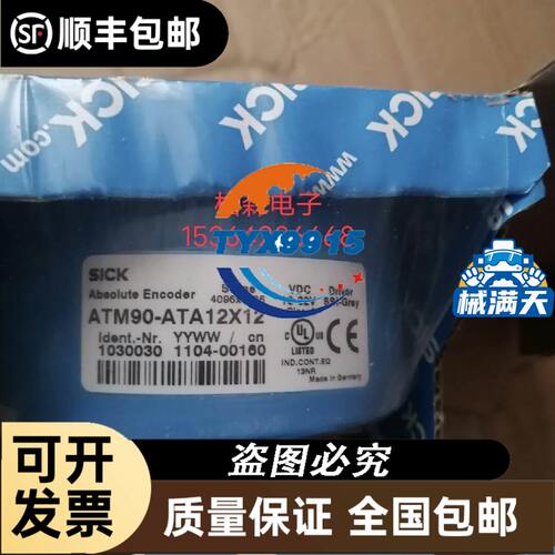 直流接触器LC1D25 BD DC24V