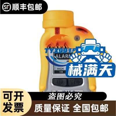 **奇胜交流接触器CLIPSAL 6C180 220V 380V
