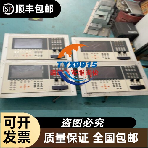 DB26针转9针1分4口转9针COM口26针转4COM26