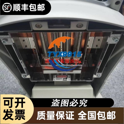 实价432950 432894断路器NSX630H