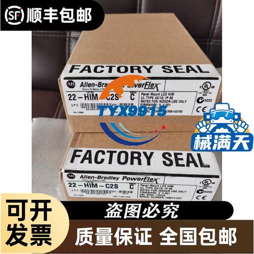 PLC FX1N-40MR-DS 12-48v DC