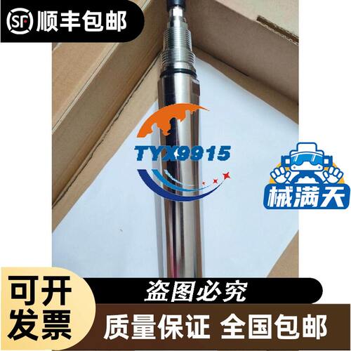 IC695CPU315 GE 拆机 功能包好 售出无功能
