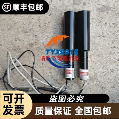 Bihl+Wiedemann必威BWU2626控制模