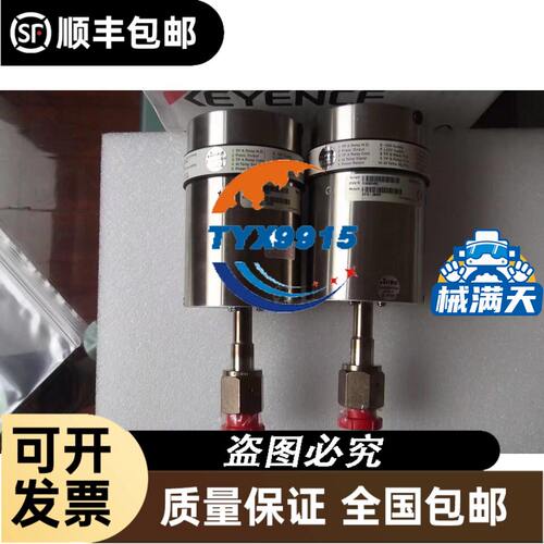VX3340-03-5G1-B水阀