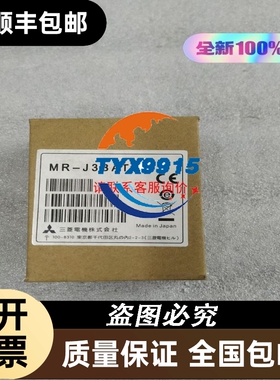 BSCM 开关状态控制模块 434205 ，